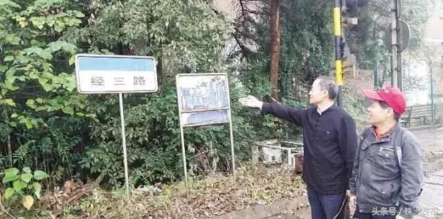 铺市在哪(铺市在哪个地方)
