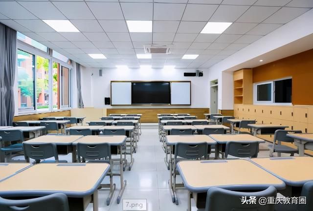 重庆十一中文德中学怎么样(重庆十一中文德中学官网)