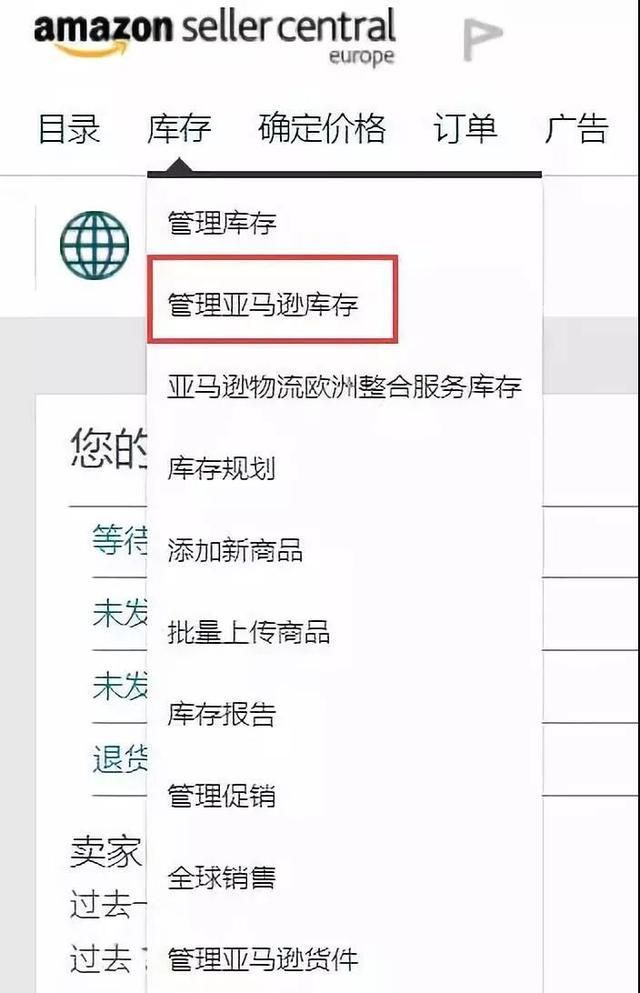 包含混装在哪合的词条