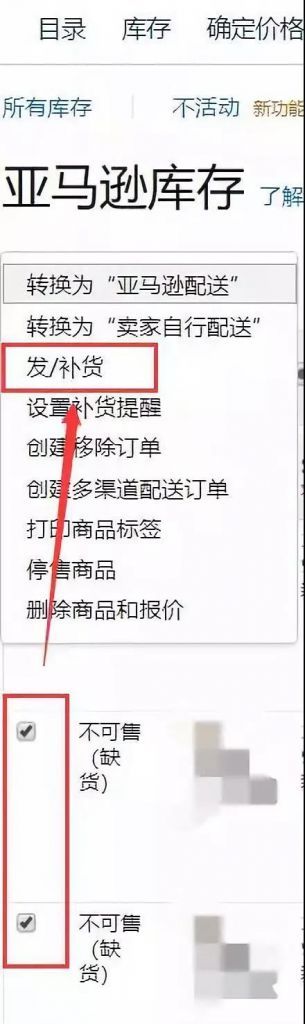 包含混装在哪合的词条
