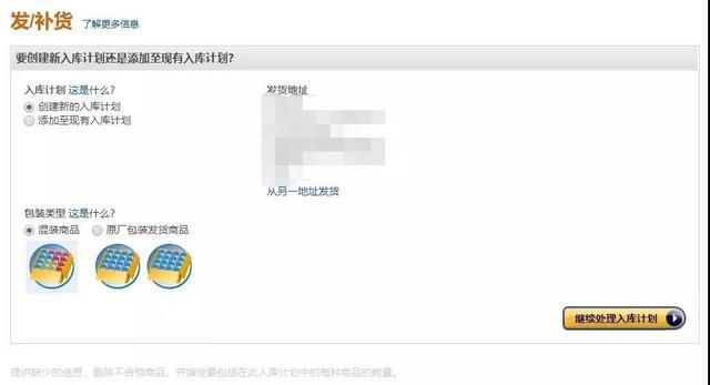 包含混装在哪合的词条