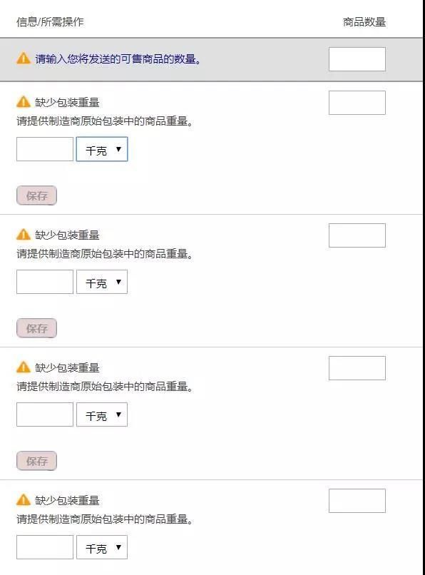 包含混装在哪合的词条