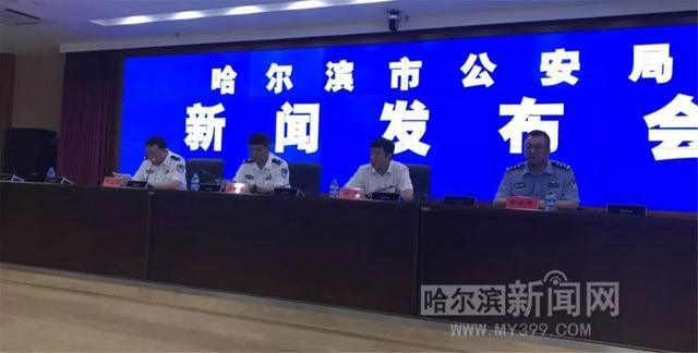 绥化西三环在哪修的简单介绍