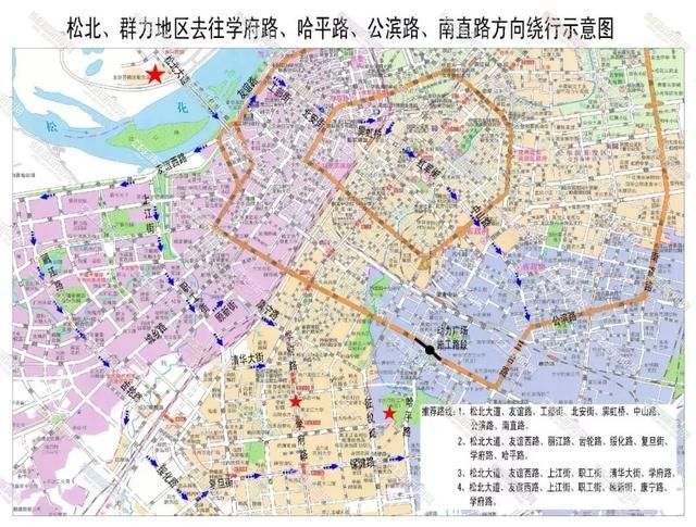 绥化西三环在哪修的简单介绍