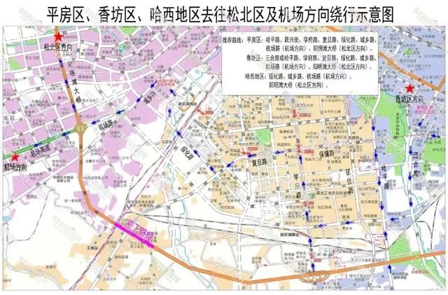 绥化西三环在哪修的简单介绍