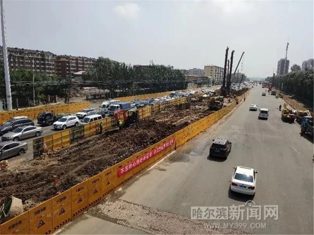 绥化西三环在哪修的简单介绍