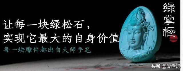 最好的绿松石产地在哪(天然绿松石哪个国家产地最好)
