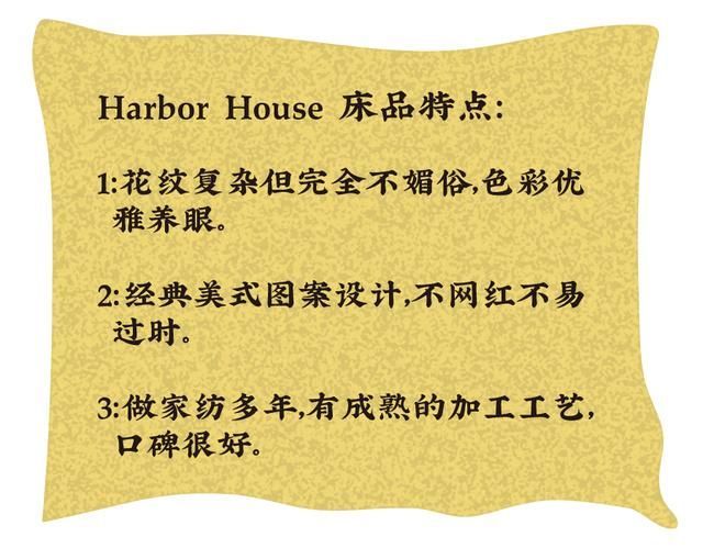 床品批发市场在哪里(床品批发市场)