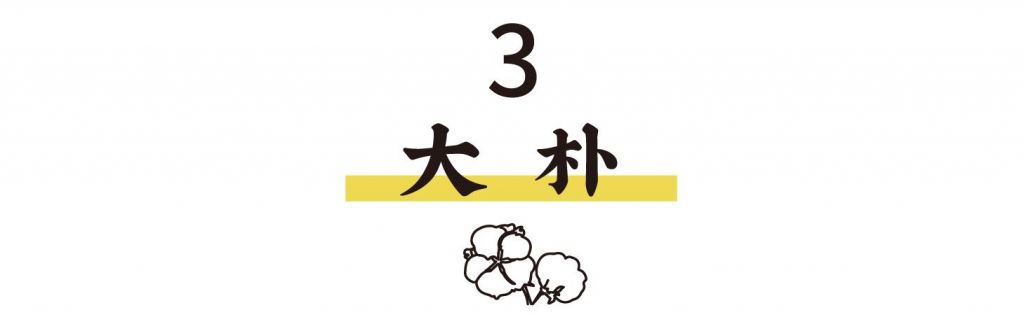 床品批发市场在哪里(床品批发市场)
