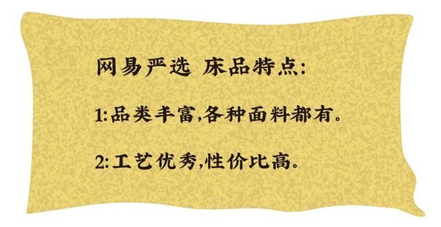 床品批发市场在哪里(床品批发市场)