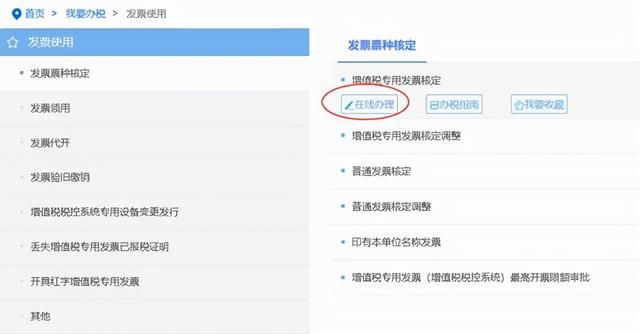 新公司注册需要什么资料(办理大兴区新公司注册需要什么资料)