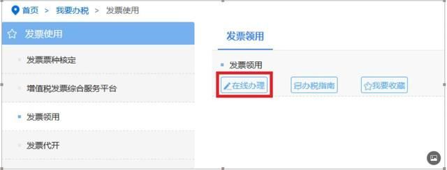 新公司注册需要什么资料(办理大兴区新公司注册需要什么资料)