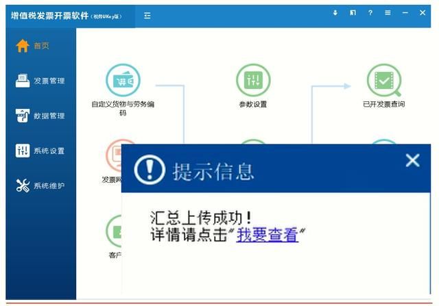 新公司注册需要什么资料(办理大兴区新公司注册需要什么资料)