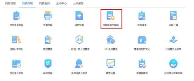 新公司注册需要什么资料(办理大兴区新公司注册需要什么资料)