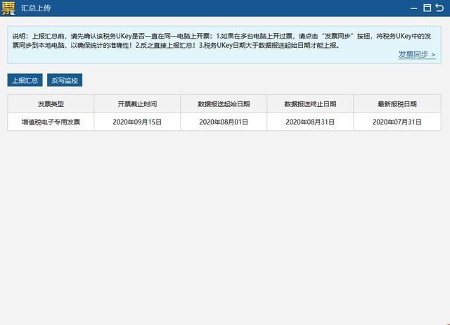 新公司注册需要什么资料(办理大兴区新公司注册需要什么资料)