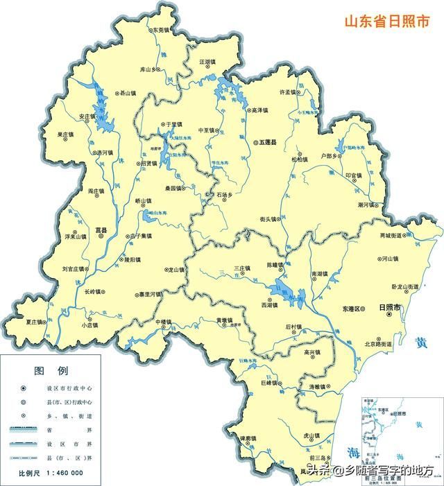 岚山在哪下(岚山在哪里在哪个省份)