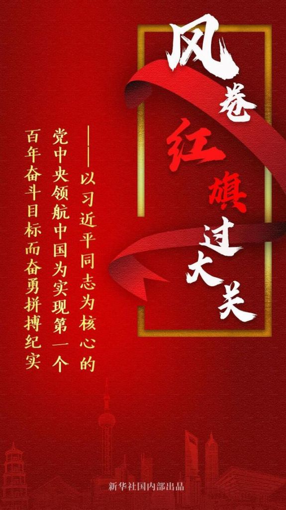 重庆精良工模具制造有限公司(陕西精益工模具制造有限公司)