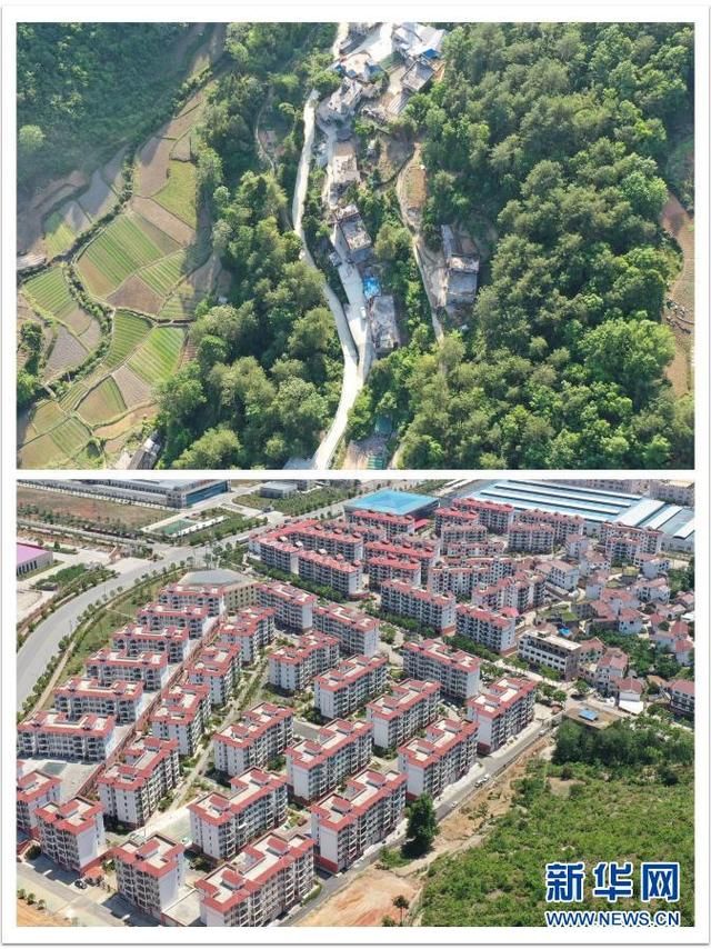 重庆精良工模具制造有限公司(陕西精益工模具制造有限公司)