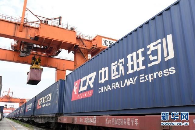 重庆精良工模具制造有限公司(陕西精益工模具制造有限公司)