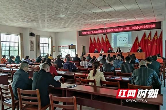 在哪能做渔民(渔民圆什么做)
