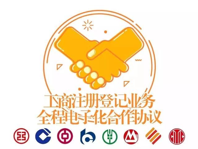 新都办营业执照大厅在哪里(龙岗办营业执照大厅在哪里)