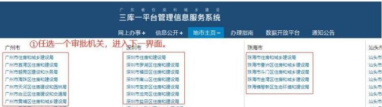 查个人资质证书的网站(个人资质证书包括哪些内容) 查个人资质证书的网站(个人资质证书包括哪些内容)