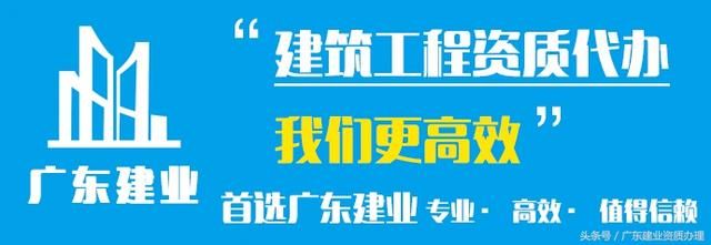 注册防水公司需要什么资质(注册一个防水公司需要什么条件)