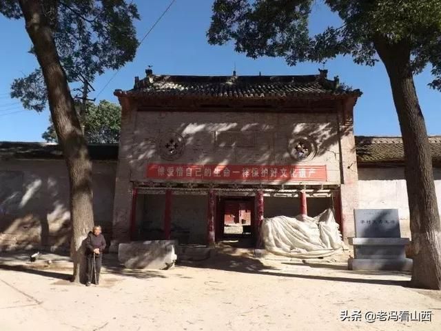 黎城在哪里(重庆蚩尤九黎城在哪里)