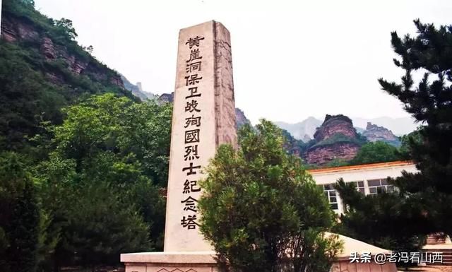 黎城在哪里(重庆蚩尤九黎城在哪里)