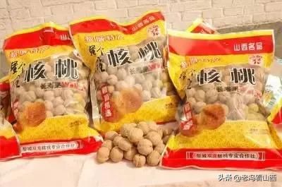 黎城在哪里(重庆蚩尤九黎城在哪里)