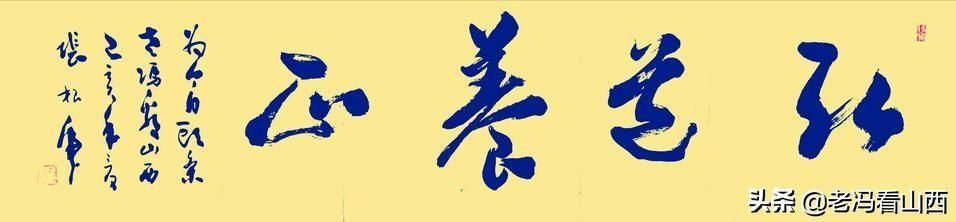 黎城在哪里(重庆蚩尤九黎城在哪里)