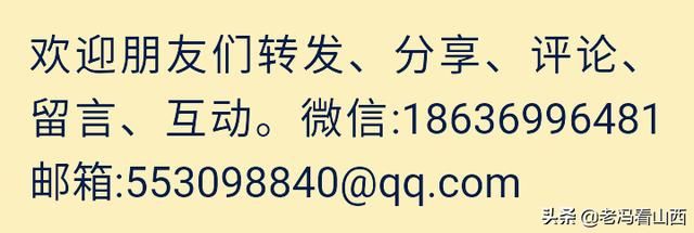 黎城在哪里(重庆蚩尤九黎城在哪里)