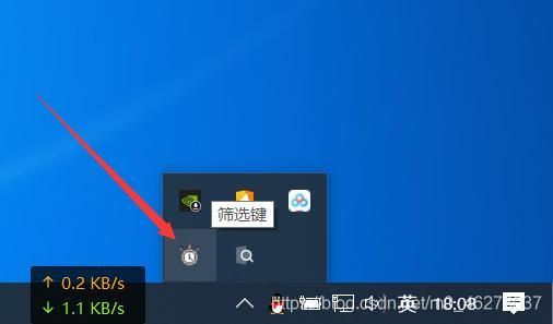 删除键在哪(苹果电脑的删除键在哪)