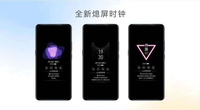 vivo的锁屏在哪里设置(vivo一键锁屏在哪里设置)