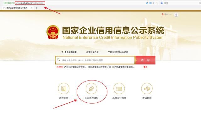 营业执照满一年怎么年审(营业执照满一年)