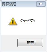 营业执照满一年怎么年审(营业执照满一年)