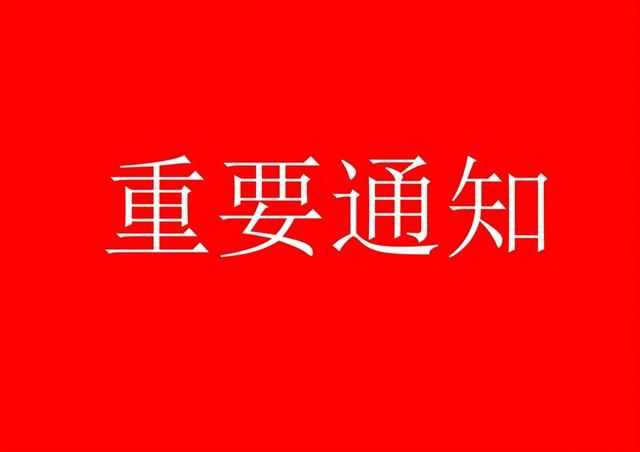 2022年重庆下半年公务员考试(2022重庆公务员考试职位表)