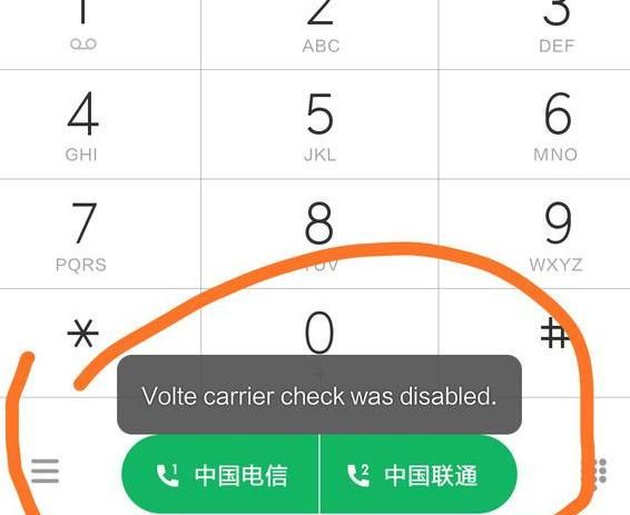 小米手机休眠设置在哪里(小米手机休眠模式)