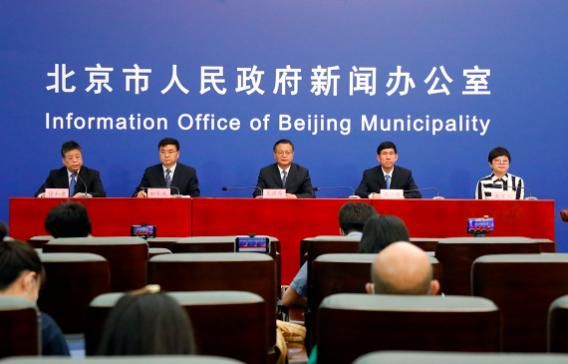 关于北京新发地冰鲜海鲜市场在哪里的信息