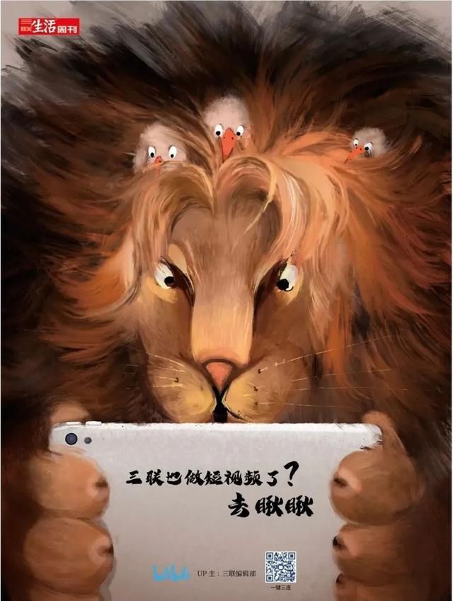 关于北京新发地冰鲜海鲜市场在哪里的信息