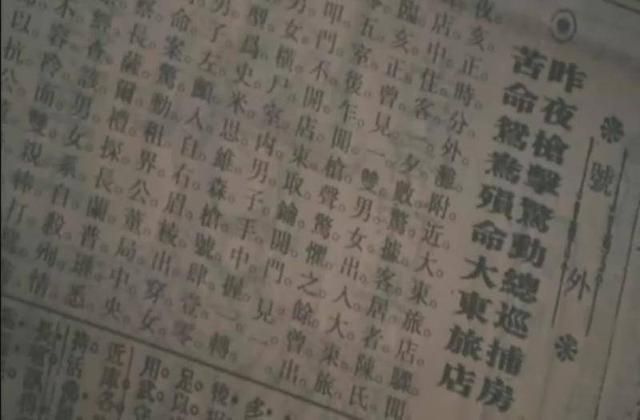 党的生日在哪一天(自己党的生日是哪一天)