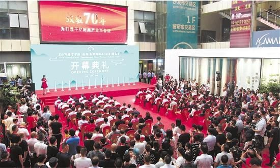 许村窗帘批发市场在哪的简单介绍